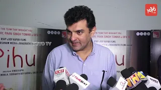 Pihu Trailer | Siddharth Roy Kapur & Vinod Kapri Talk About Pihu | Latest Movie | YOYO TV Hindi