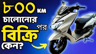 Suzuki Burgman 125 Street: A must-watch review