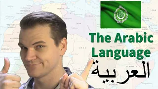 The ARABIC Language (Its Amazing History and Features)