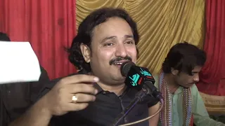 Bada Lajpal Ali By Master Wali Mehfil