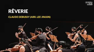 Debussy (arr. Lee) - Rêverie