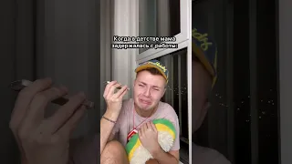 Жиза нашего детства😂 #shorts