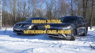 Nissan X-Trail против Mitsubishi Outlander. Зимний тест.