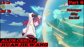 Lince Dan Kawan-Kawan VS Ketua Clan Warna Murni | Alur Cerita Donghua Huan Jie Wang Part#8