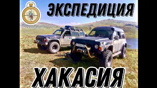 Nissan Patrol Y60 и Nissan Safari Y60 Экспедиция через Междуреченск, Ортон, Аскиз, Абакан, Шира