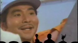 MST3K-Broadcast Editions: 316-Gamera vs Zigra 10/19/1991