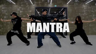 실용무용 입시 TroyBoi - Mantra / Jin.C Choreography