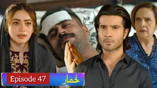 Khumar Episode 47 Teaser - Khumar Episode 47 Review - Khumar Promo EP 47 #geotv