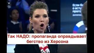 Где Путин? Царь уже несколько дней не появляется на людях! У него отдельная программа?