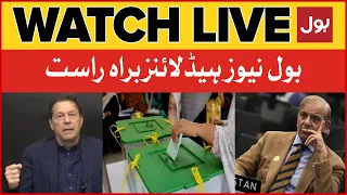 LIVE: BOL News Prime Time Headlines 9 PM | Imran Khan Plan For Election | Imported Govt In Trouble?