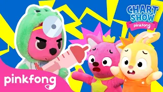 I Don't Like the Hospital😭🏥| Pinkfong Chart Show | Stories for Kids | Pinkfong Show for Children