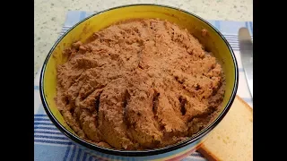 Домашний печеночный паштет. Вкусно, просто, сливочно! Homemade liver pate.