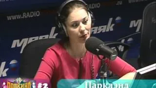 «Полкино» Выпуск №177