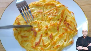 One Potato Omelette & One Egg! Quick Recipe Perfect For Breakfast! chefNaeem1982,