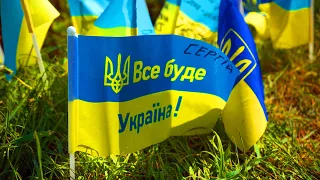 День захисників та захисниць: сумчани долучились до всеукраїнської акції «Прапорець пам’яті»