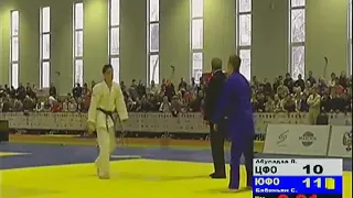 55 kg, Абуладзе Я    Бабиньян С  14 02 2014