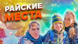 Крым Судак 🌴 райские места Нового Света и дикие пляжи Крыма