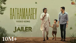 JAILER - Rathamaarey Video | Superstar Rajinikanth | Sun Pictures | Anirudh| Nelson| Vishal Mishra