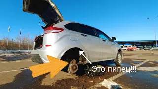 Это пипец! Что творится под задними подкрылками Lada X-Ray. Срочно нужно что-то предпринимать!