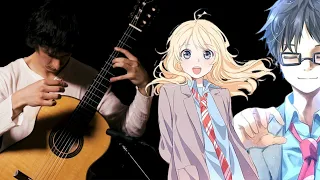 Your Lie in April (Shigatsu wa Kimi no Uso) - Watashi no Uso - Classical guitar cover