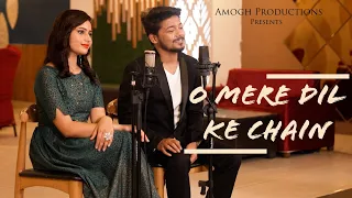 O Mere Dil Ke Chain | Unplugged Cover | Rishi Srivastava | Mansi Singh |