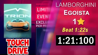 [TOUCHDRIVE] Asphalt 9/ Exclusive:Trion Nemesis/ beat 1.22s using Lamborghini egoista 1⭐/ 1.21.100