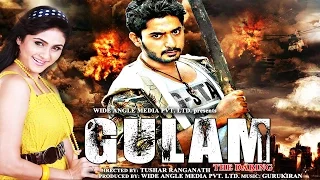 GULAM THE DARING - 2016 -Full South Indian Dubbed Super Action Film - HD Exclusive Latest Movie