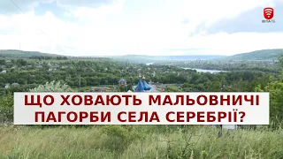 Важливо 2021-06-28 16:00