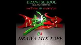DRAWA MOROCO (remix) D'Banj - Oliver Twist