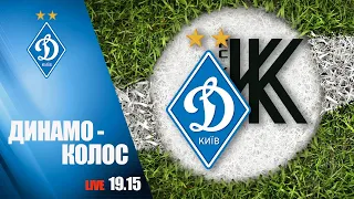 FAVBET Ліга. ДИНАМО Київ - КОЛОС Ковалівка 2:1. УВЕСЬ МАТЧ