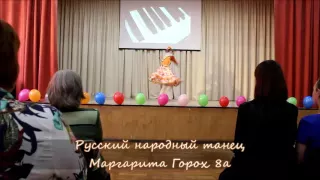 Концерт день учителя 2016 в школе.  Фрагменты наших песен, танцев, музыкальных номеров.