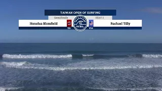 Taiwan Open World Longboard Champs - Semifinals - Heat 2