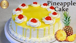 Eggless Pineapple Cake | Pineapple Pastry Cake | Bakery Style Pineapple Cake Recipe | Pineapple Cake