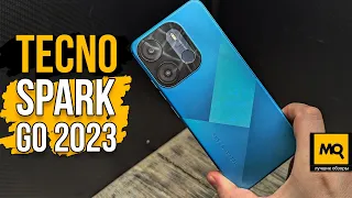 TECNO SPARK Go 2023. Лучший выбор смартфона до 10 тысяч рублей в 2023?