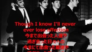 ザビートルズ The Beatles-In My Life 和訳and 侍ver(Japanese ver)