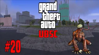 GTA UBSC 1.0 №20 - Cleanliness and Rescue