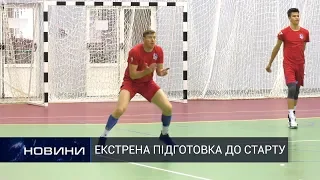 «Епіцентр Подоляни» готовий підтвердити статус чемпіона. Перший Подільський  03.06.2020