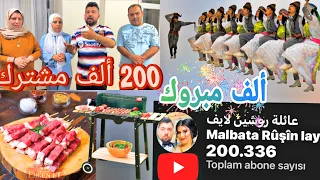 تحضيرات السيران مناسبة وصول قناتنا 200 ألف مشترك🥳رح نساوي حفلة بالصالة ولا لا