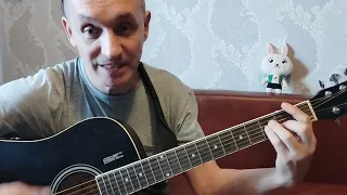 Хит из репертуара А.Пугачёвой: WHAT A LOUSY PARTY, 1985, guitar cover.