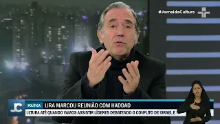 Governo Lula continuará CEDENDO ao CENTRÃO? Jornal da Cultura debate com Villa e Mariana Almeida