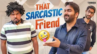 That Sarcastic friend ||  Hyderabadi Comedy ||  @DeccanDrollz ​