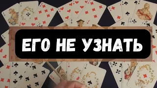 КРЕСТОВЫЙ КОРОЛЬ🤴КАК ПОМЕНЯЛИСЬ ЕГО ЧУВСТВА К ВАМ СЕГОДНЯ ⁉️💯❤️‍🔥💥#zerataro#tarot#tarotlove