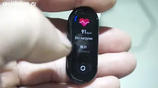 Xiaomi Mi Band 6 сравнение с mi band 5 и смарт браслетом М6