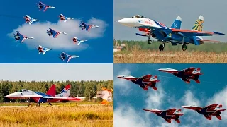 Русские Витязи и Стрижи . Кубинка . Су-27 , Миг-29 . Kubinka
