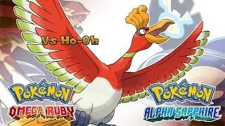 Pokémon Omega Ruby & Alpha Sapphire - Ho-oh Battle Music (HQ)