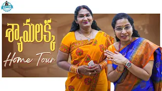 Jogini Shyamala Home Tour || Secrets Of Shyamalakka || Shyamalakka Bonam || Journalist Kavitha