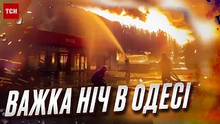💥💥 Нічний обстріл Одеси! Вибухова хвиля пошкодила понад 200 будинків