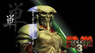 Tekken 3 (Arranged) OST - Yoshimitsu (Extended)