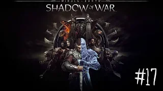 Middle-earth: Shadow of War [#17] - Призраки Кольца