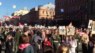 Парад "Бессмертного полка" в Санкт - Петербурге 9 мая 2015 года!